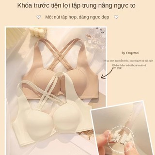 2024 Mới Bốn Mùa Làm Đẹp Lưng Khóa Trước Quần Lót Thoải Mái Cho Nữ Tập Hợp Ngực Nhỏ, Traceless, Và Vòng Thép Bọc Áo Ngực