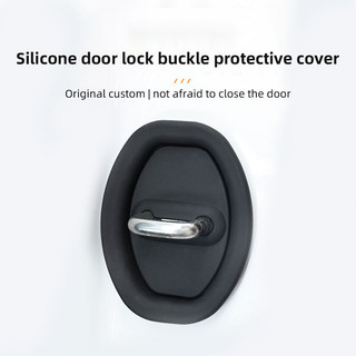 4 Cửa Ô Tô Tắt Tiếng Giảm Chấn Đệm Silicon Khóa Cửa Khóa Cửa Ô Tô Chống Va Chạm Vỏ Bảo Vệ TDRE