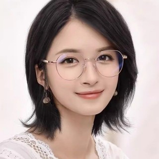 Kính đọc sách COD dành cho nam nữ Chống bức xạ lớp + 100 + 150 + 200 + 250 + 300 + 350 + 400