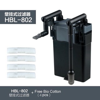 LỌC TREO SUNSUN HBL 801, HBL 802, HBL 803 CHO HỒ CÁ 60 ĐẾN 80CM