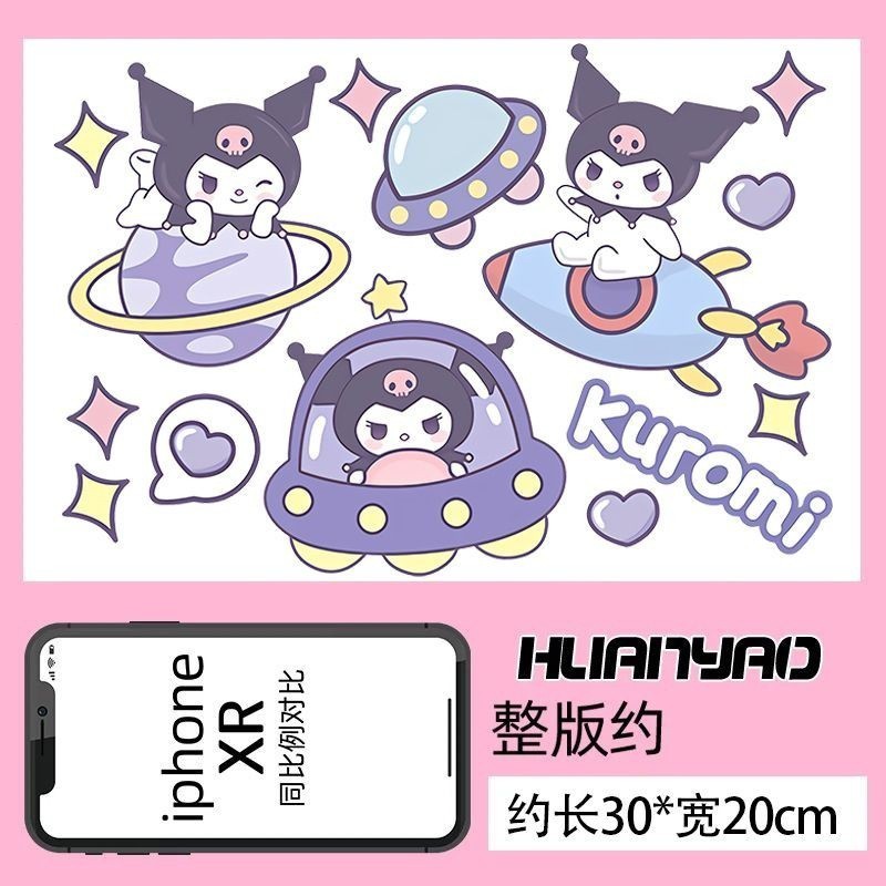 Miếng dán hoạt hình Kuromi phi hành gia trang trí xe điện/xe máy, che xước, hình mèo dễ thương