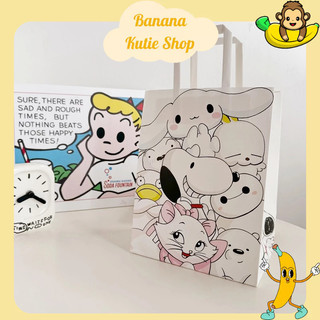 Mẫu 16 - Túi Giấy, Túi Quà Tặng, Túi Hoạt Hình Dễ Thương 21*27*14cm