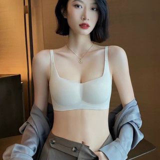 [Ngực nhỏ thì mua lùi size] Áo Lót Nữ, Áo Su Đúc Cup Ngang Đệm Mỏng Không Gọng Không Viền Chống Chảy Xệ