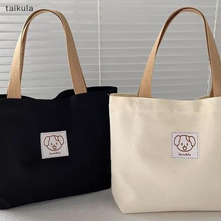 Qwq Thời Trang Mới Vải Nữ Túi Xách Du Lịch Dễ Thương Dã Ngoại Túi Đựng Thực Phẩm Túi Ăn Trưa taikula