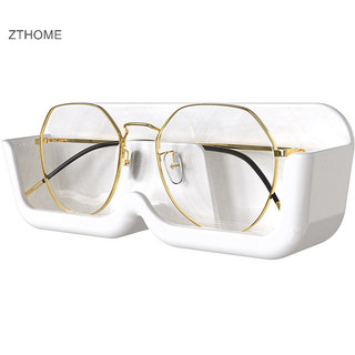 Zthome Kính Hộp Bảo Quản Treo Tường Đấm Miễn Phí Kính Mát Sắp Xếp Giá Kính Cao Cấp Trưng Bày Giá Để Đồ HOT