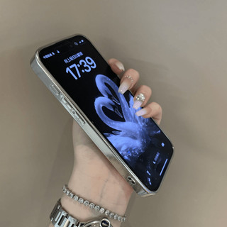 Ốp điện thoại sang trọng Glitzy Gradient Feather cho iPhone15 14 13 12 11 Pro Max 14 15 Plus bảo vệ camera chống sốc mờ mặt sau cứng