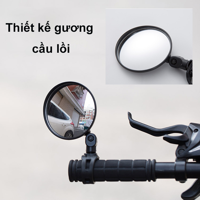 【Ba loại gương】Gương xe đạp chống lóa phù,Thích hợp cho xe đạp leo núi và các loại xe đạp khác, có thể xoay 360 °