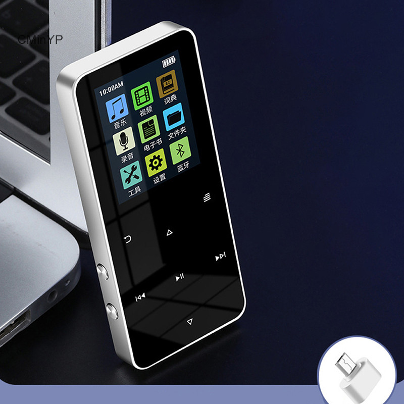 Máy nghe nhạc MP4 CMinYP có loa tích hợp Trình phát Video phím cảm ứng Máy nghe nhạc Hifi kim loại 1,8 Inch Walkman Glory
