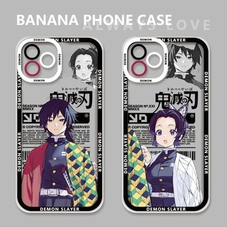Ốp Lưng Cho IPhone 13 12 Mini Pro Max 11 Đôi Mắt Thiên Thần Anime Demon Slayer Silicon Trong Suốt Bảo Vệ Toàn Diện Vỏ Điện Thoại TPU Mềm Hoạt Hình