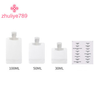 < zhuliye789 > Chai đựng chất lỏng trang điểm Chai du lịch cầm tay Túi đóng gói mỹ phẩm