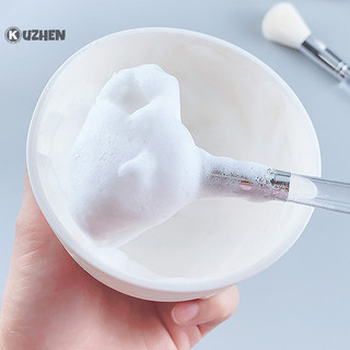 Kuzhen Sữa Rửa Mặt Bàn Chải Tóc Mềm Massage Mặt Bàn Chải Mặt nạ Bàn Chải Di Động Chăm Sóc Da Nóng