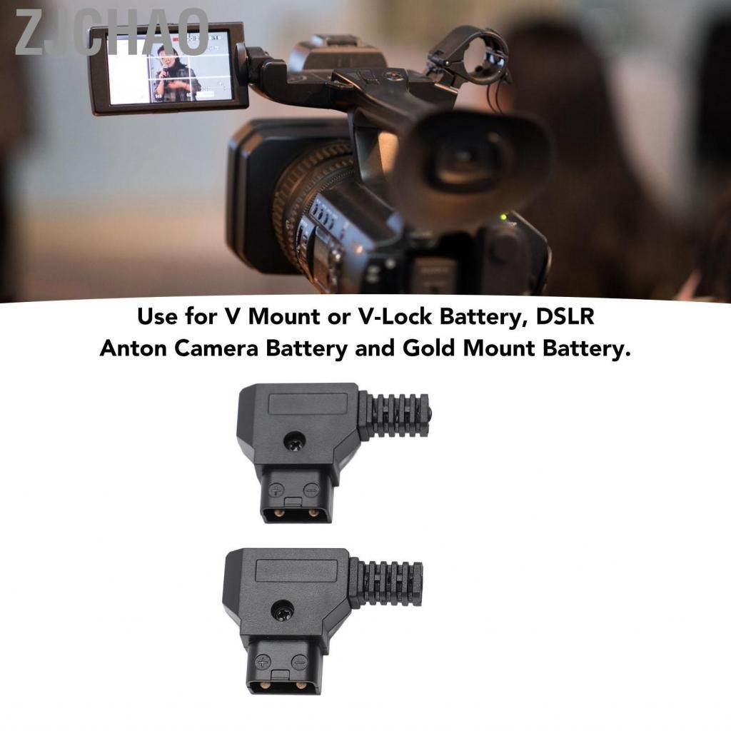 Zjchao Bộ phích cắm điện D Tap P Male Connector Độ dẫn điện tuyệt vời cho đèn LED