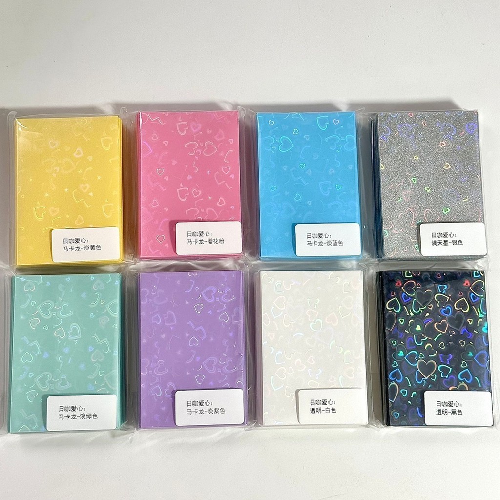 Linxx 50 Chiếc Nhiều Màu Sắc Mờ Thần Tượng Ảnh Tay Kpop LOMO Thẻ Lưu Trữ Album Trong Suốt Thẻ Ba Chiều Bao Gồm 61 * 91mm