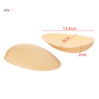 Julyhot 1 Cặp Miếng Dán Silicon Tự Dính Có Thể Tái Sử Dụng Tăng Ngực Nam Cơ Ngực Miếng Dán Nam Mềm Shaper Silicone Pad Massivedeals