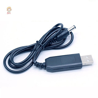 Cáp điện áp tăng cường TWE 5V-12V Bộ chuyển đổi USB Bộ định tuyến Dây VN