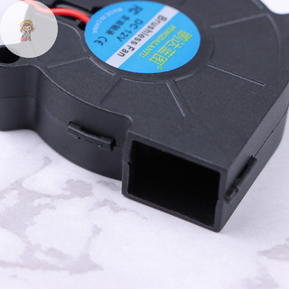 TWE 5V 12V 24V 5015 Quạt Turbo Máy Thổi Máy Phun Đường Kính Tản Nhiệt 5CM Làm Mát Tốc Độ Cao Quạt Ly Tâm Quạt Làm Mát VN