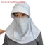 Mũ AWNGD, có khăn choàng Ice Silk Tấm che, Mũ chống nắng thoáng khí Unisex