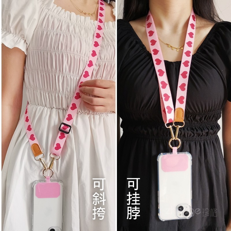 Họa tiết bướm Unisex Vòng cổ có thể điều chỉnh Dây buộc điện thoại, Chất liệu Nylon, Phù hợp đa năng, Dây đeo di động chống rơi có vòng