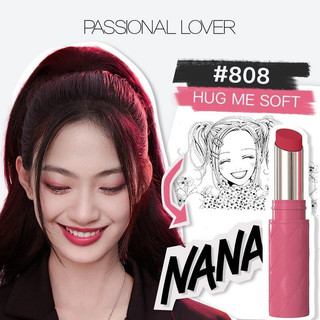 PASSIONAL LOVER  Son môi NANA Joint Model Bề mặt mờ không phai màu