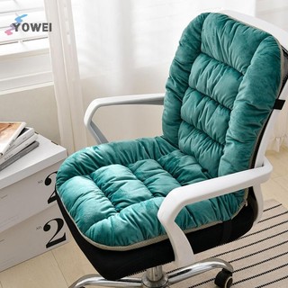 Đệm Ghế Tích Hợp YOWEI, Đệm Ghế Văn Phòng, Tựa Lưng, Đệm Ghế Học Sinh Dày VN