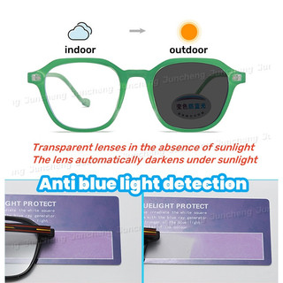Kính Photochromic Trẻ Em Chống Ánh Sáng Xanh Kính Mắt Cho Các Loại Màu Thời Trang Chống Bức Xạ Kính Mắt Cho Bé Trai Và Bé Gái
﻿