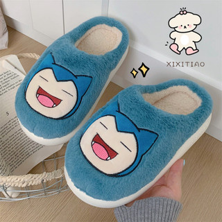 Xixitiao Pokémon Pikachu Kabi Động Vật Bông Dép Nữ Lông Cừu Ấm Áp Thời Trang Sang Trọng Nhà
