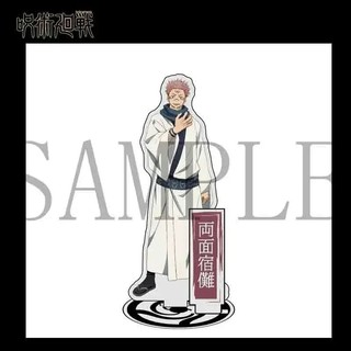 Mô hình Standee Jujutsu Kaisen Gojo Sukuna Megumi Yuji Nanami Nobara Geto a10 Phụ kiện trang trí để bàn góc học tập