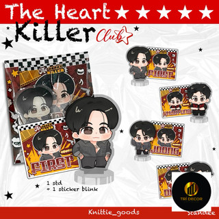 STANDEE MINI - The Heart Killer Collection | KNITTIEGOODS