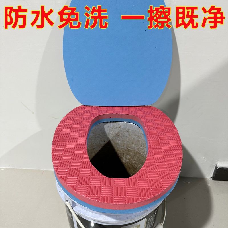 Bát Vệ Sinh Nông Thôn Đệm Ghế Làm Dày Bọt Bồn Cầu Chống Thấm Nước Bồn Cầu Có Thể Giặt Đệm Vệ Sinh + Nắp