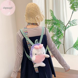 Deyangk Hoạt Hình Ba Lô Động Vật Biển Mới Rùa Dễ Thương Sang Trọng Cô Gái Ba Lô Dung Tích Lớn VN