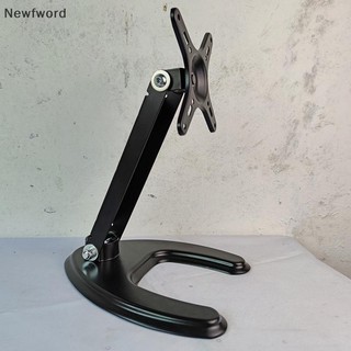 [Newfword] Giá đỡ màn hình máy tính có thể điều chỉnh độ cao Giá đỡ màn hình PC xoay 360 độ cho VESA 50 / 75 / 100mm cho văn phòng làm việc PH