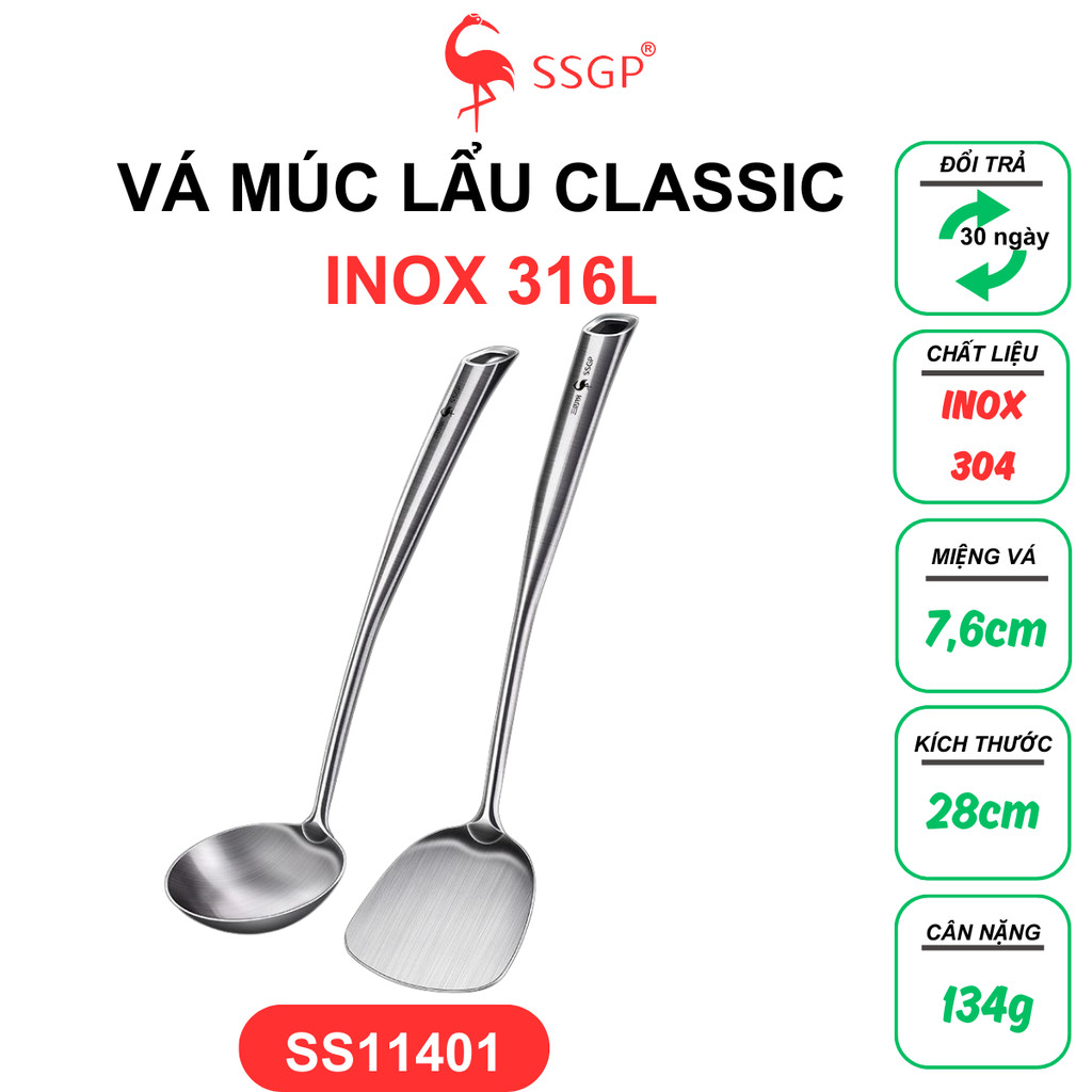 Vá lẩu inox 316L Classic của SSGP  SS11401 thìa canh, muỗng vá lẩu muôi canh horeca nhà hàng
