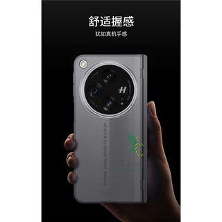 Từ Blade Super Runner Bản Lề Full Vỏ Oppo Find N5 N3 Vỏ Phim Kính Cường Lực Mặt Trước
