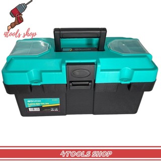 Hộp đựng công cụ đồ nghề 14 inch 36x18x18cm Gofuther - Thùng đồ nghề đựng dụng cụ linh kiện màu xanh