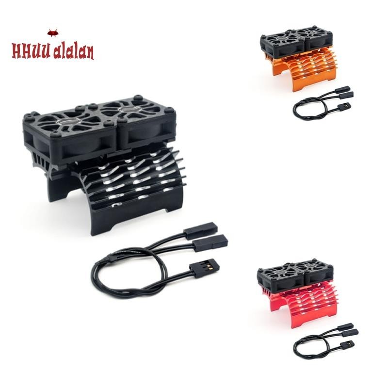 RC Quạt Surpsshobby RC Tản Nhiệt Với Ngăn Quạt RC Xe Phụ Kiện Cho Hobbywing Da B - Foto 3