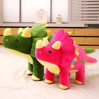 Đồ chơi sang trọng Triceratops, Đồ chơi sang trọng khủng long lớn dễ thương, Quà tặng mềm 40 / 60CM sáng tạo Động vật nhồi bông Búp bê cho trẻ em Bé gái Bé trai