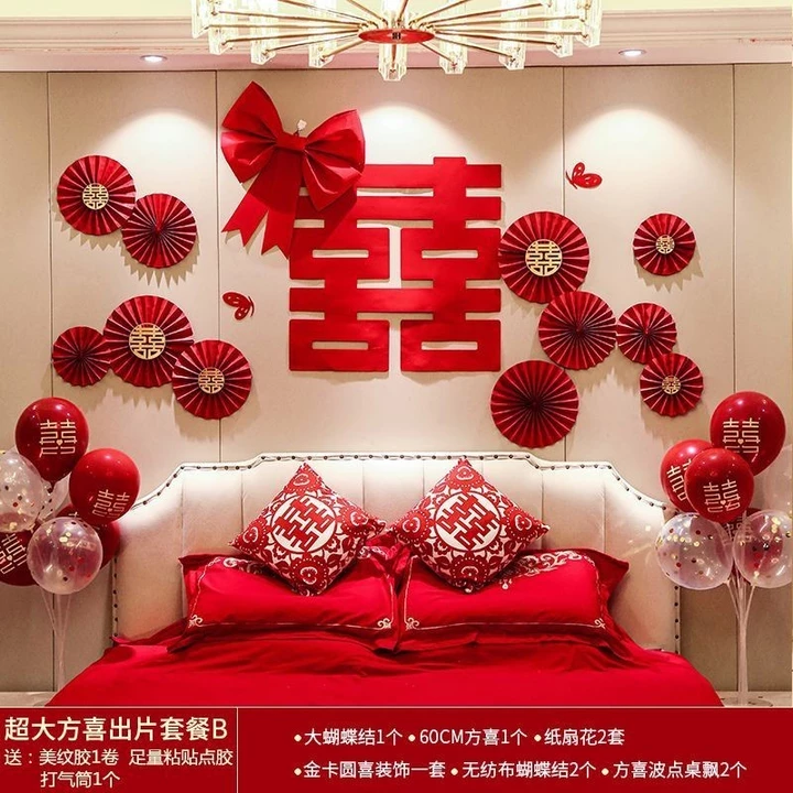 Ba Chiều Nhân Vật Hạnh Phúc Dán Tường Quạt Hoa Trang Trí Phòng Cưới Bộ Phòng Ngủ Nữ Bong Bóng Phòng Mới Trang Trí Đám Cưới Nam Phòng Cưới Gói Chuẩn Bị Đồ Dùng Đám Cưới
