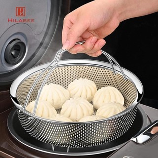 Giỏ hấp Nồi hấp, Giỏ hấp rau củ, Nồi hấp thay thế cho nồi nhà bếp