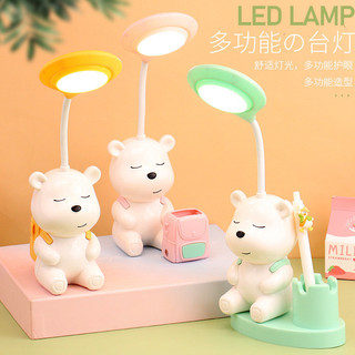 Đèn Bàn Trẻ Em Hoạt Hình Dễ Thương Gấu Để Bàn Đọc Sách Học Bảo Vệ Mắt Đèn Bàn Sạc