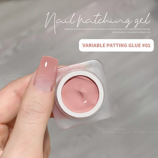 Xeijayi Patting Nail Polish Gel Độ bão hòa cao Không rửa Gradient Blush Bán rắn Keo dán quang trị liệu đóng hộp Nghệ thuật làm móng cho tiệm làm móng tay & * & *