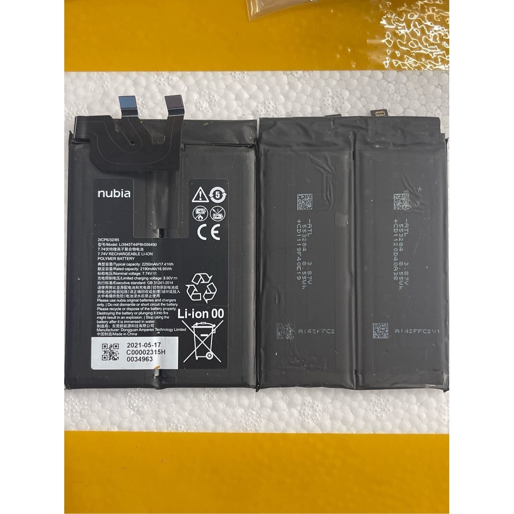 pin zte nubia red magic 7/7s/6 pro/6s pro-Li3945 zin bóc