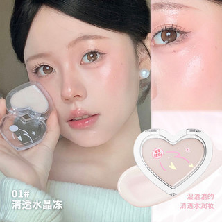 NUKKA Làm nổi bật hai công dụng làm sáng da tự nhiên và dưỡng ẩm xương đòn làm sáng da dưỡng ẩm ba chiều