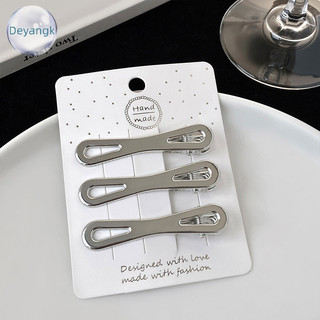 Deyangk 3 Chiếc Phong Cách Hàn Quốc Đơn Giản Thời Trang Kẹp Tóc Kim Loại Mỏ Vịt Kẹp Barrettes Kẹp Bên Nổ Kẹp Dành Cho Nữ Hợp Thời Trang Phụ Kiện Tóc VN