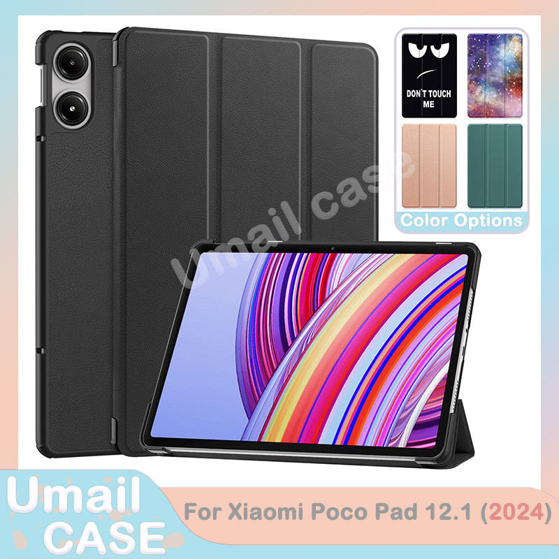 Bao Da PU Chống Sốc Cho Xiaomi Poco Pad 12.1inch 2024 Có Thể Điều Chỉnh Gấp Đứng Bao Da Máy Tính Bảng