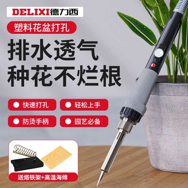 Chậu Hoa Đục Lỗ Điện Hàn Sắt Chai Nhựa Dụng Cụ Đục Lỗ Hộ Gia Đình Cắt Nhỏ Tiện Dụng Cụ Làm Vườn Tiện Dụng Điện Bút Hàn