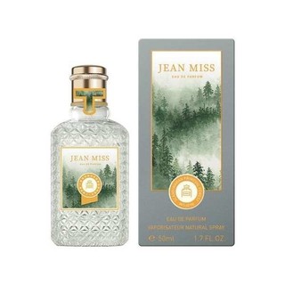 🔥 Nước Hoa Body Mist Hương Trái Cây Hoa Ngọt Mát Nhẹ Nhàng, Hương Lâu Dài Cho Nam Nữ, Đi Học/Tiệc, Hương Cam Đào Cilantro