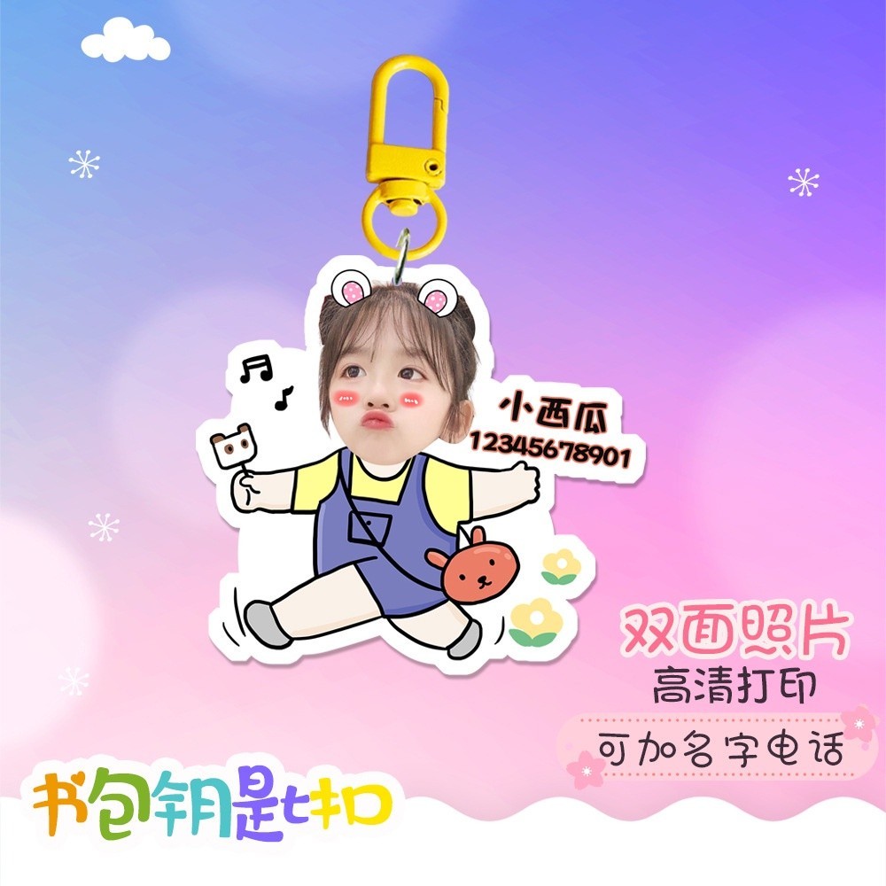 Móc khóa chipi theo yêu cầu cực dễ thương cho bé - Xưởng quà tặng Sango