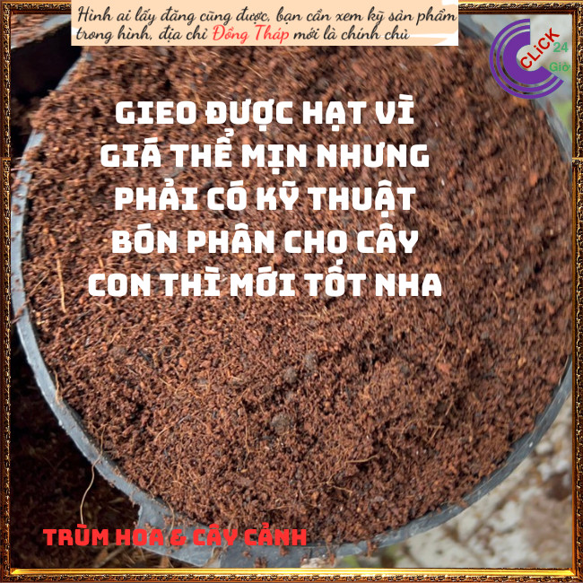 2ký ĐẤT TRỒNG RAU HOA CÂY CẢNH MỊN️💄TRÙM HOA VÀ CÂY CẢNH