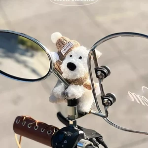 Phụ kiện xe máy Trang trí xe đạp điện cho chó🦮