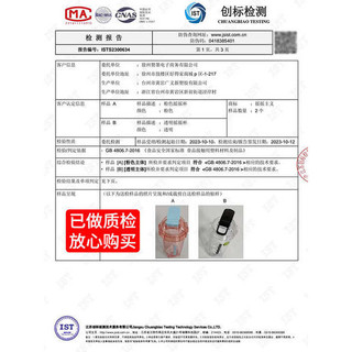 Bình Lắc Protein Bột Lắc Cốc Thể Dục tritan Chất Liệu Cốc Nước Thể Thao Sữa Lắc Sản Phẩm Chính Hãng Pha